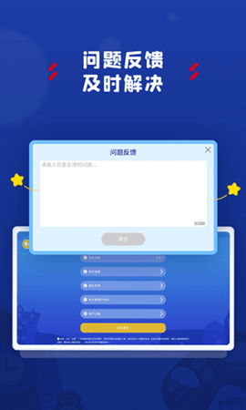 学习中心
