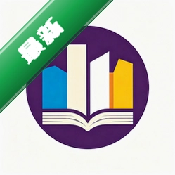 凹凸学园