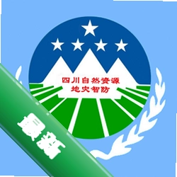 四川地灾智防-管理版