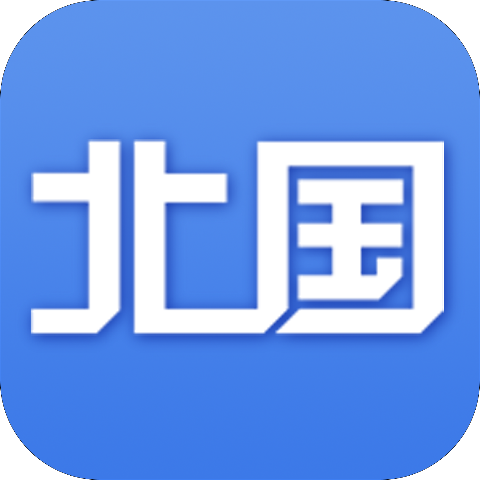 辽望