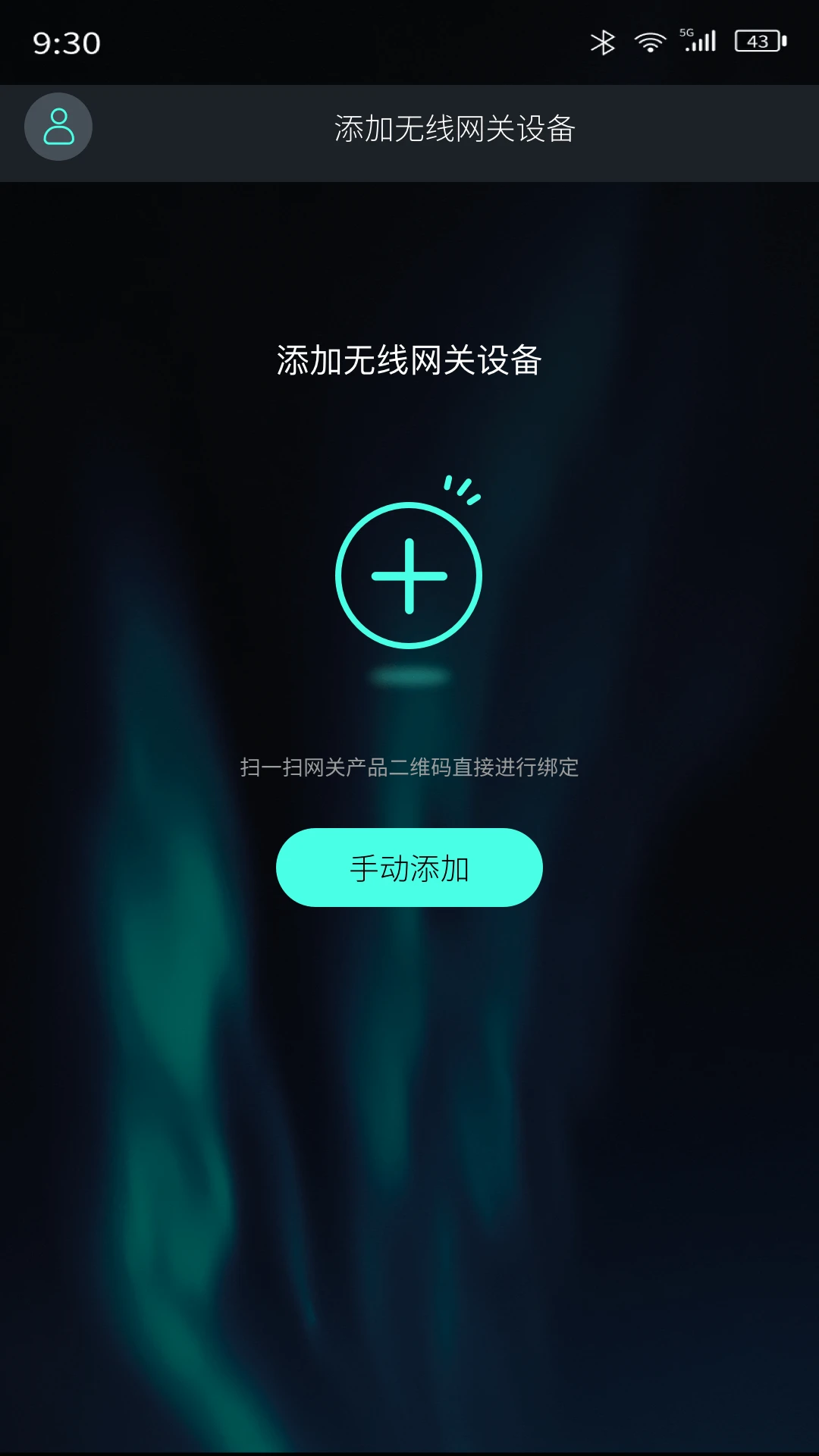 RAPOO智游管理 RAPOO智游管理