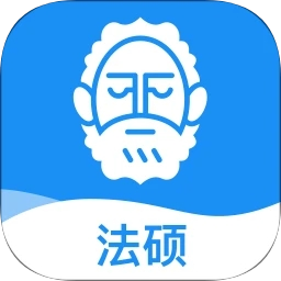 彼迹