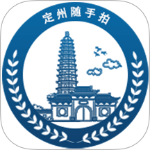 定州随手拍