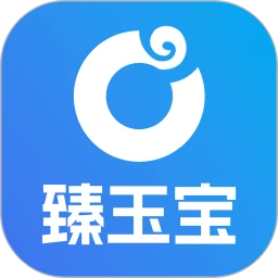 臻玉宝