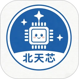 北天芯
