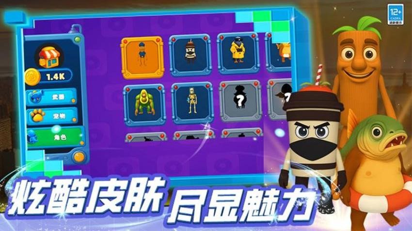 痛痛痛哥杀哭啦 痛痛痛哥杀哭啦