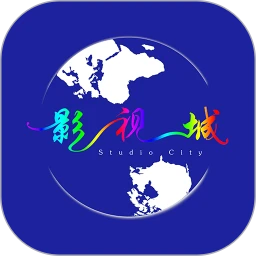 影视城