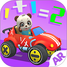 猫小智儿童数学思维