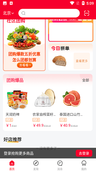 微微动