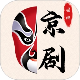 京剧