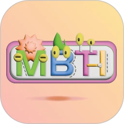 MBTI职业能力测试