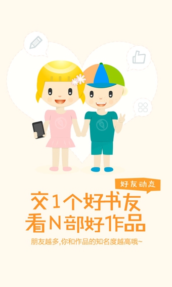 汤圆 汤圆