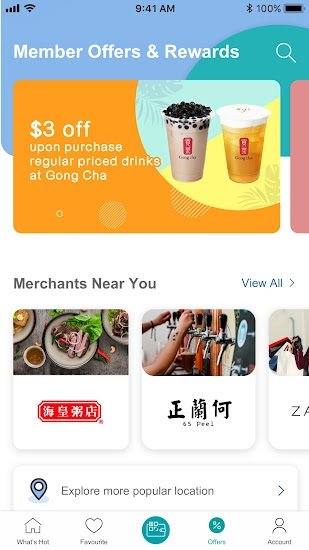 易赏钱最新版本(MoneyBack)