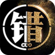 错·原创首饰
