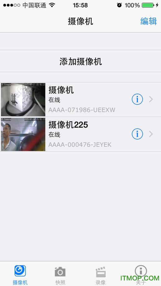 camhi苹果监控软件