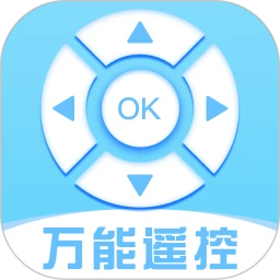 家用万能遥控宝