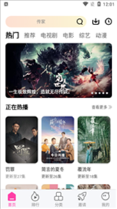 快 闪 影 视