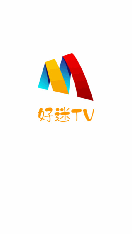 好迷TV 好迷TV