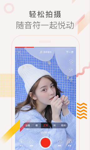 一见360镜现拍摄器