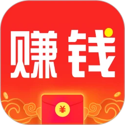 赚钱联盟