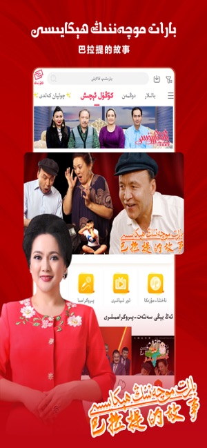 koznak kino极速版 ios版