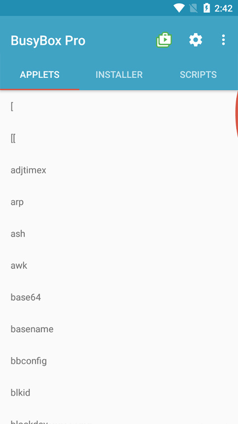 BusyBox(Linux工具箱)