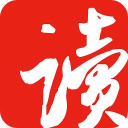 网易云阅读ipad版