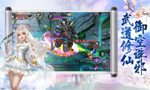 大梦情缘 大梦情缘