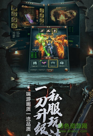 美杜莎传奇
