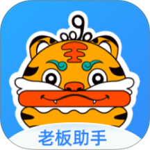 0090老板助手