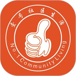 壹号生活