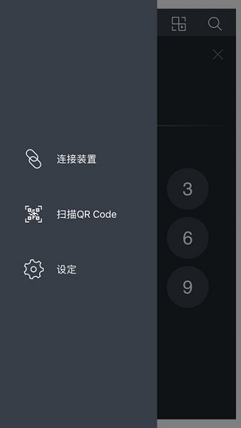 夏普电视摇控