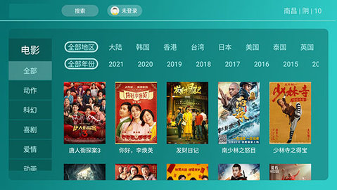 哈蜜瓜影视 哈蜜瓜影视