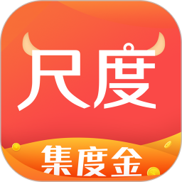 尺度