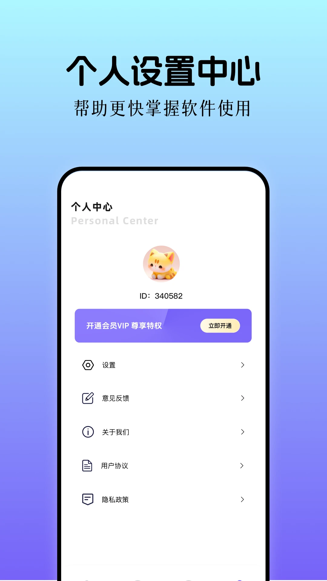 雷神vp加速器