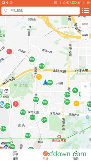 小猫停车