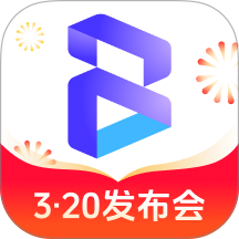 百智WiseNote