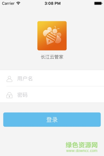 恩施云管家 恩施云管家