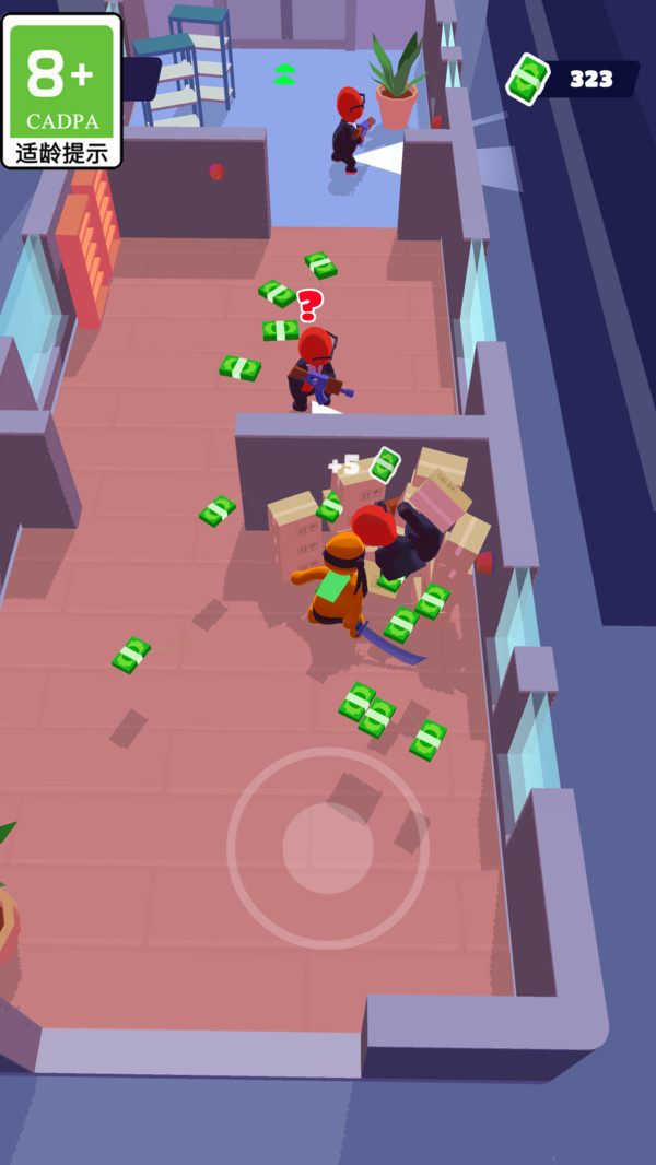 指尖英雄 指尖英雄