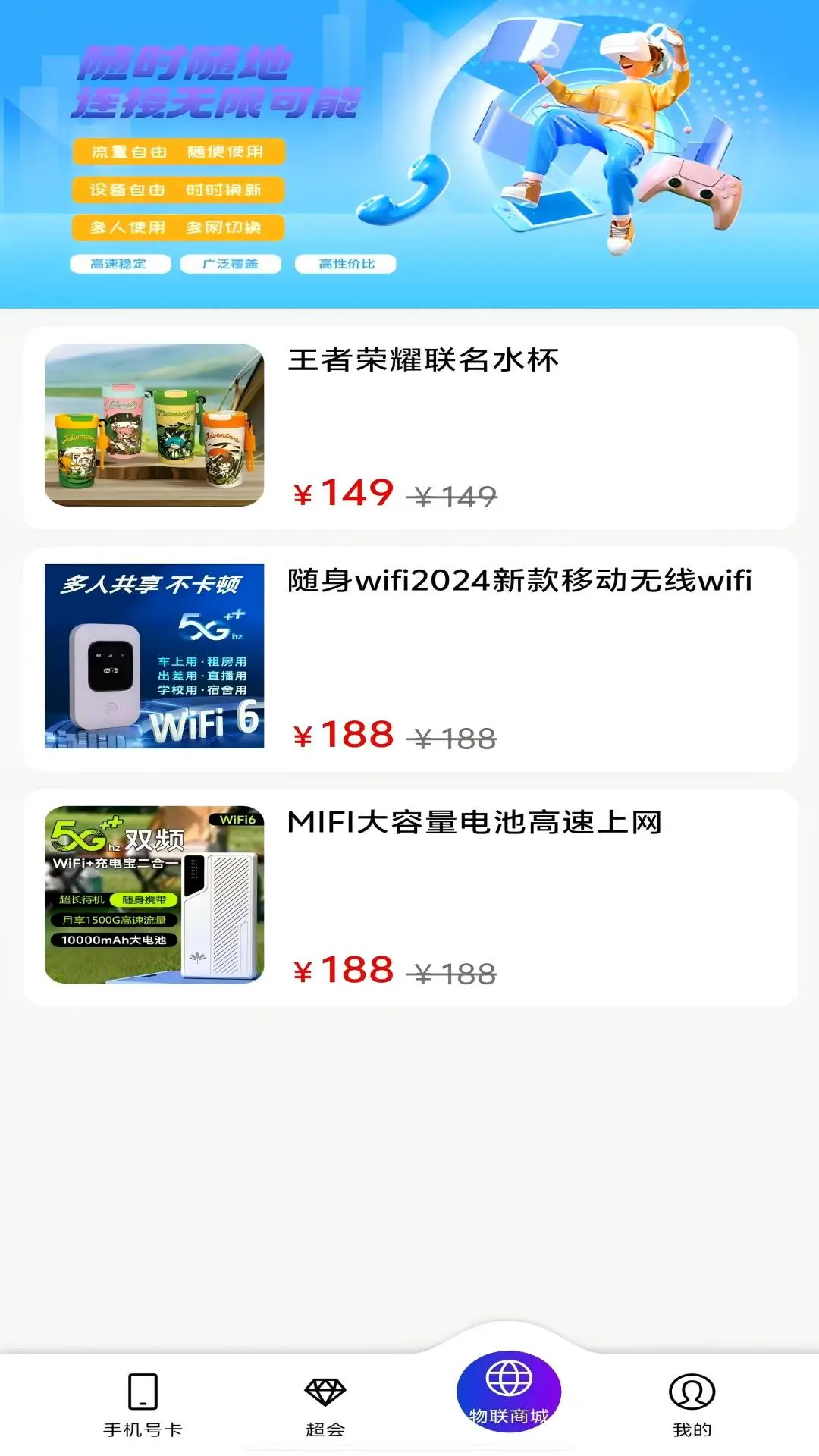 租弟