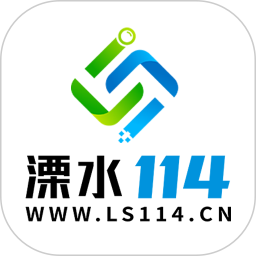 溧水114网手机论坛