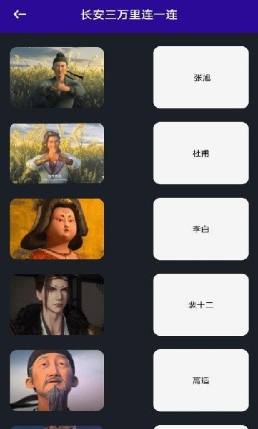星影视播放器