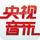 央视音乐(音乐播放软件) v3.6.2 安卓版