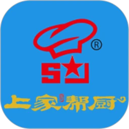 上家帮厨