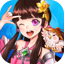 射雕英雄传手游