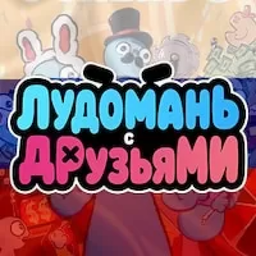 GambleWithYourFriends最新正版