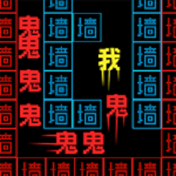 暴走的黑洞