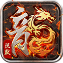 斗转武林