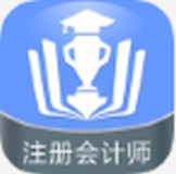 注册会计师金考点