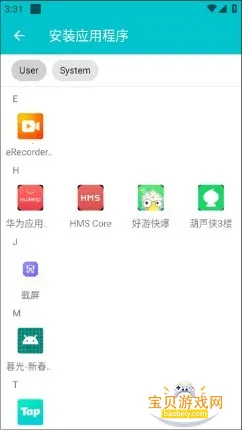克隆中心 克隆中心